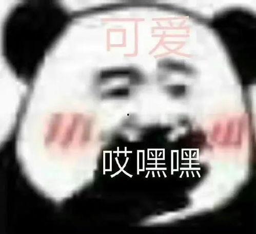 怀旧经典表情包,怀旧经典表情包大盘点