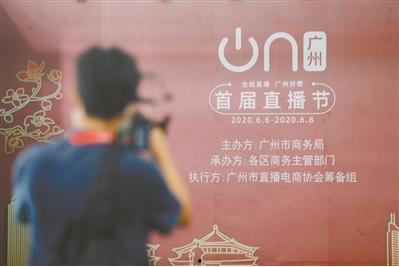 首届网红节视频重播,重温巅峰时刻