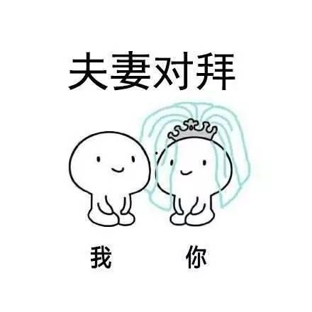 来我们造人表情包,趣味横生的表情包，展现创意与幽默的碰撞