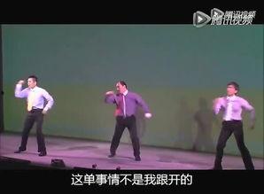 进驻香港背景音乐,进驻背景音乐背后的故事